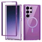 For Samsung Galaxy S24 Ultra 5G Colorful MagSafe Magnetic PC + TPU Phone Case(Dark Purple) - 1