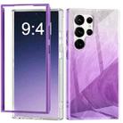 For Samsung Galaxy S24 Ultra 5G IMD Gradient Feather PC + TPU Phone Case(Purple) - 1