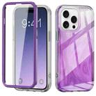 For iPhone 15 Pro Max IMD Gradient Feather PC Hybrid TPU Phone Case(Purple) - 1