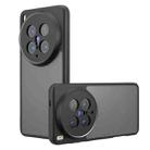 For vivo X200 Ultra Armor Precise Hole PC Hybrid TPU Phone Case(Frosted Black) - 1