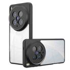 For vivo X200 Ultra Armor Precise Hole PC Hybrid TPU Phone Case(Transparent) - 1
