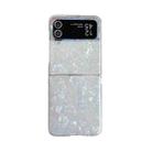 For Samsung Galaxy Z Flip3 / Flip4 Pearlescent Shell Texture Phone Case(Beige) - 1