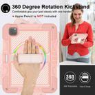 For iPad Pro 11 2024 360 Degree Rotation PC Contrast Silicone Tablet Case(Rose Gold) - 2