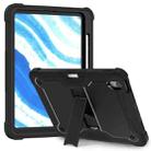 For iPad Air 11 2024 / Air 2022 10.9 Shockproof Silicone Hybrid PC Tablet Case with Holder(Black) - 1