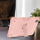 For iPad Pro 13 2024 Shockproof Silicone Hybrid PC Tablet Case with Holder(Rose Gold) - 2