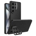 For Samsung Galaxy S25 Ultra 5G NILLKIN Aramid Fiber Fine Hole Phone Case(Black) - 1