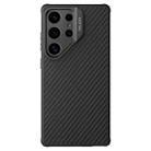 For Samsung Galaxy S25 Ultra 5G NILLKIN Aramid Fiber Fine Hole Phone Case(Black) - 2