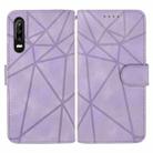 For Huawei P30 Skin Feel Geometric Lines Leather Phone Case(Purple) - 2