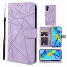 For Huawei P30 Pro Skin Feel Geometric Lines Leather Phone Case(Purple) - 1