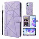 For Honor X7a Skin Feel Geometric Lines Leather Phone Case(Purple) - 1