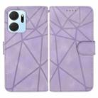 For Honor X7a Skin Feel Geometric Lines Leather Phone Case(Purple) - 2