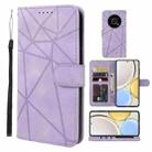 For Honor X9 Skin Feel Geometric Lines Leather Phone Case(Purple) - 1