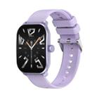 CY900 2.1 inch HD Square Screen Smart Watch, Supports Bluetooth Call / Health Monitoring(Purple) - 1