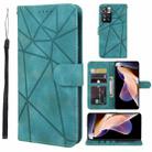 For Xiaomi Redmi Note 11 Pro+ 5G Skin Feel Geometric Lines Leather Phone Case(Green) - 1