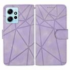 For Xiaomi Redmi Note 12 4G Global Skin Feel Geometric Lines Leather Phone Case(Purple) - 2