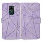 For Xiaomi Redmi 10X 4G Skin Feel Geometric Lines Leather Phone Case(Purple) - 2