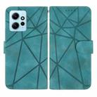 For Xiaomi Redmi 12 4G Skin Feel Geometric Lines Leather Phone Case(Green) - 2