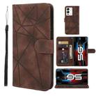 For Xiaomi Redmi Note 12 5G Global Skin Feel Geometric Lines Leather Phone Case(Brown) - 1