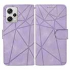 For Xiaomi Redmi Note 12 Pro 5G Global Skin Feel Geometric Lines Leather Phone Case(Purple) - 2