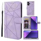 For Xiaomi Redmi Note 13 Pro+ 5G Skin Feel Geometric Lines Leather Phone Case(Purple) - 1