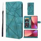 For Xiaomi 12 Skin Feel Geometric Lines Leather Phone Case(Green) - 1