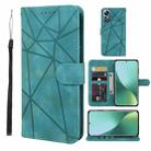 For Xiaomi 12 Pro Skin Feel Geometric Lines Leather Phone Case(Green) - 1