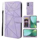 For Xiaomi 12 Pro Skin Feel Geometric Lines Leather Phone Case(Purple) - 1