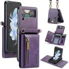 For Samsung Galaxy Z Flip4 5G DG.MING M5 Series Zip RFID Multi Card Detachable Leather Phone Case with Long Lanyard(Purple) - 1