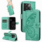 For OnePlus 10T / Ace Pro 5G Swallowtail Butterfly Embossed Leather Phone Case(Green) - 1