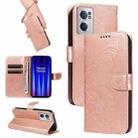 For OnePlus Nord CE 2 5G Swallowtail Butterfly Embossed Leather Phone Case(Rose Gold) - 1