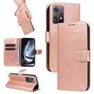 For OnePlus Nord CE 2 Lite / Realme 9 Pro Swallowtail Butterfly Embossed Leather Phone Case(Rose Gold) - 1