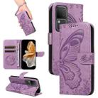 For vivo S18 5G Swallowtail Butterfly Embossed Leather Phone Case(Purple) - 1