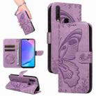 For vivo Y15 / Y17 Swallowtail Butterfly Embossed Leather Phone Case(Purple) - 1