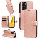 For vivo Y16 4G / Y02s Swallowtail Butterfly Embossed Leather Phone Case(Rose Gold) - 1
