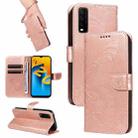 For vivo Y20 / Y20s / Y20A / Y20i / Y20G Swallowtail Butterfly Embossed Leather Phone Case(Rose Gold) - 1