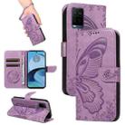 For vivo Y21 / Y21s / Y33s Swallowtail Butterfly Embossed Leather Phone Case(Purple) - 1