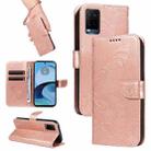 For vivo Y21 / Y21s / Y33s Swallowtail Butterfly Embossed Leather Phone Case(Rose Gold) - 1