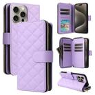 For iPhone 15 Pro Max Crossbody Rhombic Zipper Tower Buckle Leather Phone Case with Lanyard(Purple) - 1