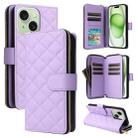 For iPhone 15 Plus / 14 Plus Crossbody Rhombic Zipper Tower Buckle Leather Phone Case with Lanyard(Purple) - 1