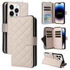 For iPhone 14 Pro Crossbody Rhombic Zipper Tower Buckle Leather Phone Case with Lanyard(Beige) - 1