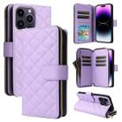 For iPhone 14 Pro Max Crossbody Rhombic Zipper Tower Buckle Leather Phone Case with Lanyard(Purple) - 1