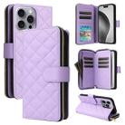 For iPhone 16 Pro Max Crossbody Rhombic Zipper Tower Buckle Leather Phone Case with Lanyard(Purple) - 1