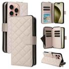 For iPhone 16 Pro Crossbody Rhombic Zipper Tower Buckle Leather Phone Case with Lanyard(Beige) - 1