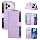 For iPhone 17 Pro Max Crossbody Rhombic Zipper Tower Buckle Leather Phone Case with Lanyard(Purple) - 1