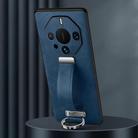 For Huawei Mate 60 RS Ultimate SULADA PC Hybrid Leather Texture Skin Feel Shockproof Phone Case(Blue) - 1
