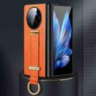 For vivo X Fold3 Pro SULADA PC + Leather Texture Skin Feel Shockproof Phone Case(Orange) - 1