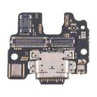 For Motorola Moto S30 Pro OEM Charging Port Board - 1