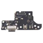 For Motorola Moto G31 OEM Charging Port Board - 1