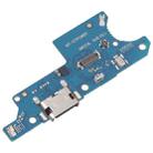 For Motorola Moto E7 Power OEM Charging Port Board - 2