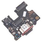 For Motorola Edge 50 Pro OEM Charging Port Board - 3